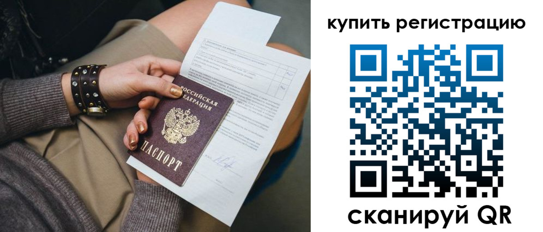 форма 3 в Сухом Логе