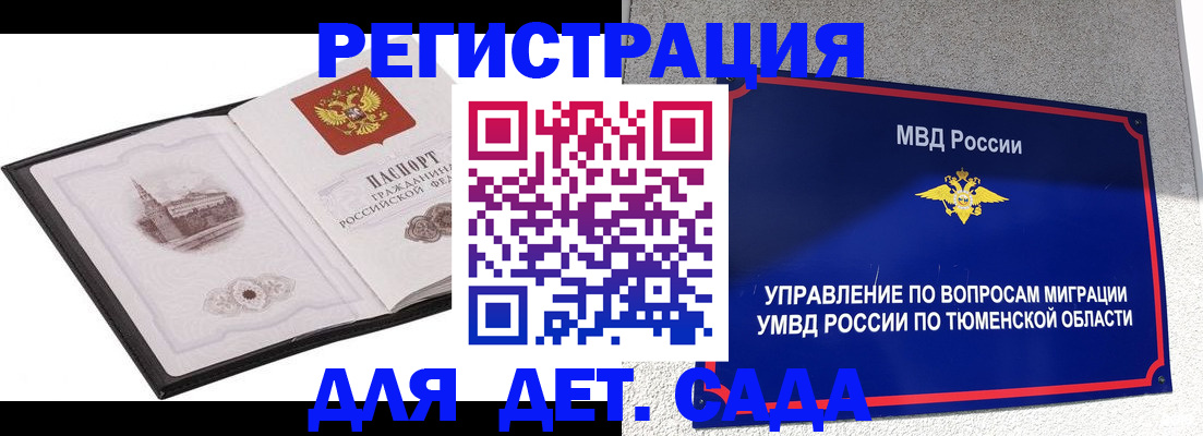 форма 3 в Сухом Логе
